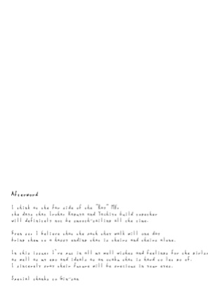 [umaura. (Rube)] Melody (Chou Kaguya-hime!) [English] [Noroi子] [Digital]