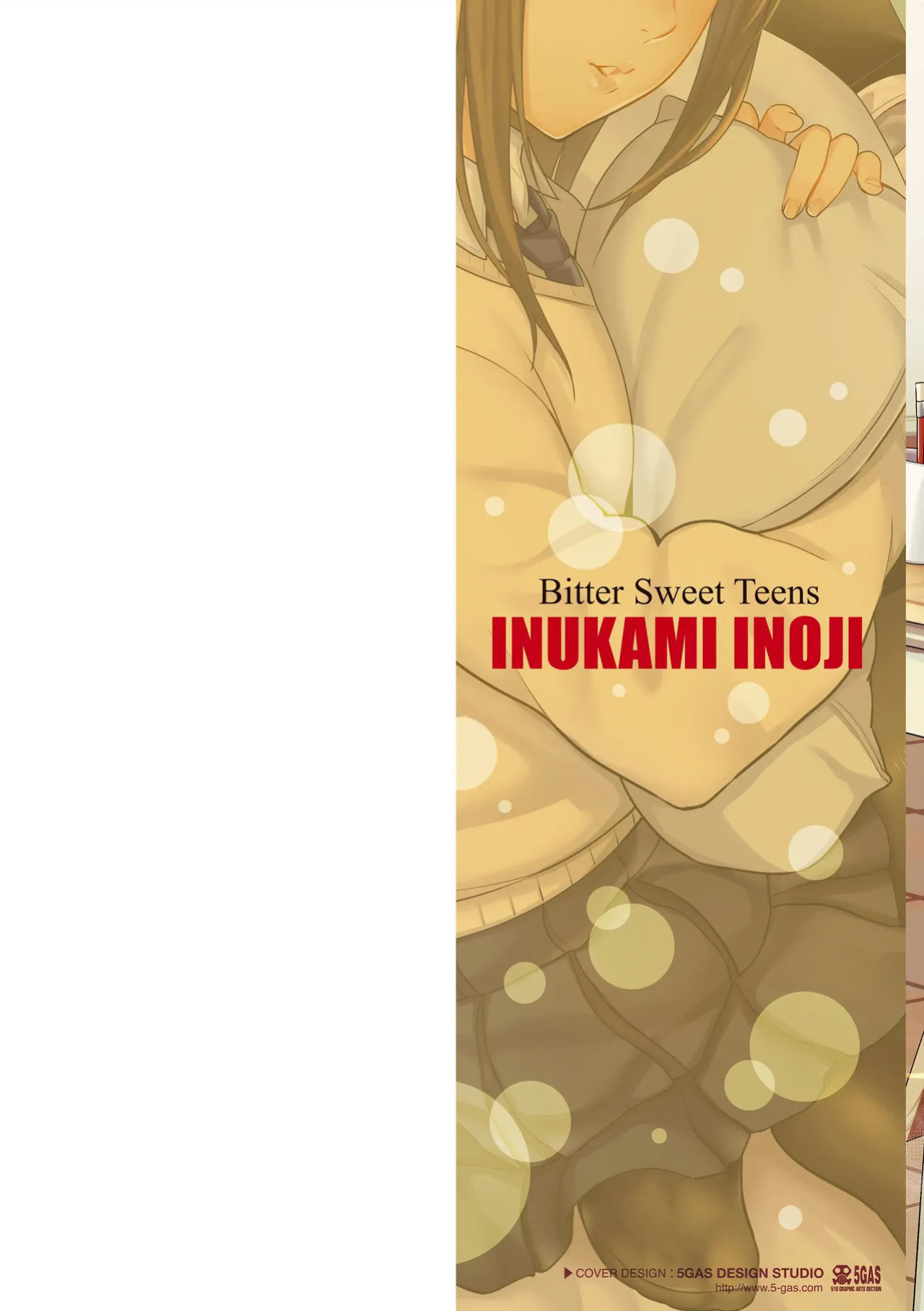 [Inugami Inoji] Bitter Sweet Teens [English] [VGT13] [Digital]