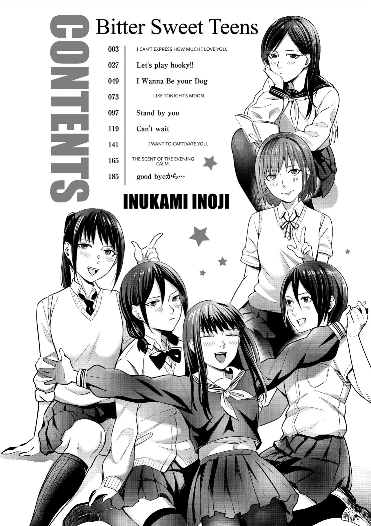 [Inugami Inoji] Bitter Sweet Teens [English] [VGT13] [Digital]