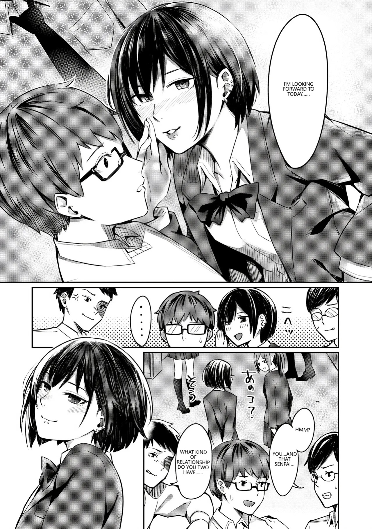 [Inugami Inoji] Bitter Sweet Teens [English] [VGT13] [Digital]