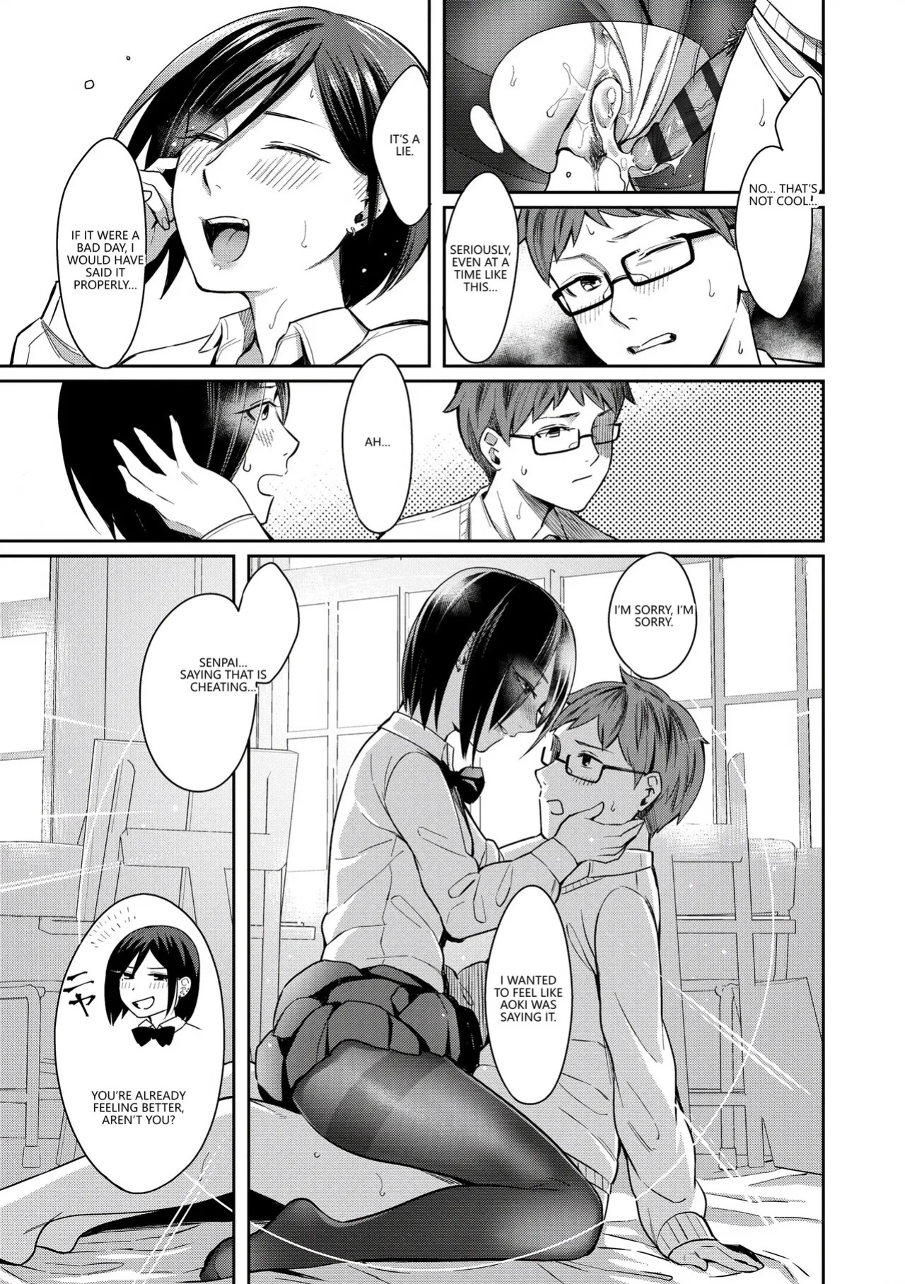 [Inugami Inoji] Bitter Sweet Teens [English] [VGT13] [Digital]