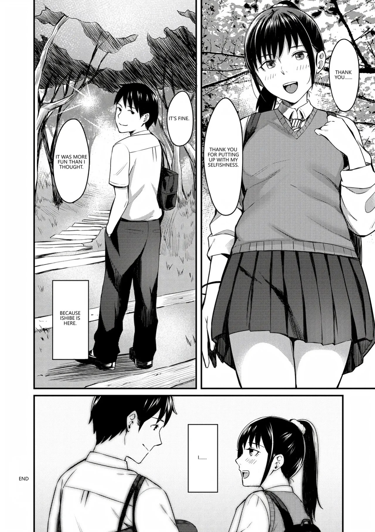 [Inugami Inoji] Bitter Sweet Teens [English] [VGT13] [Digital]