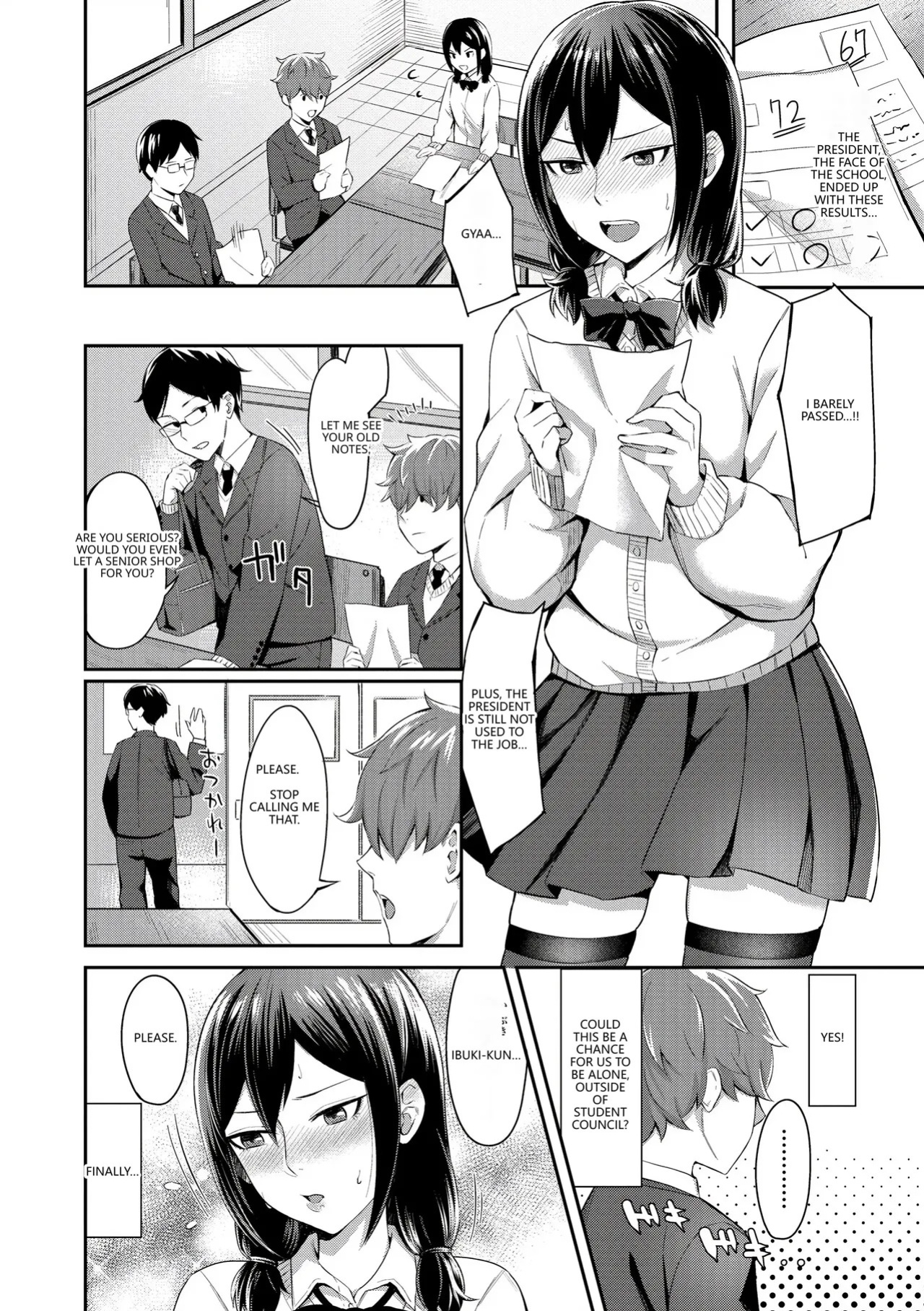 [Inugami Inoji] Bitter Sweet Teens [English] [VGT13] [Digital]