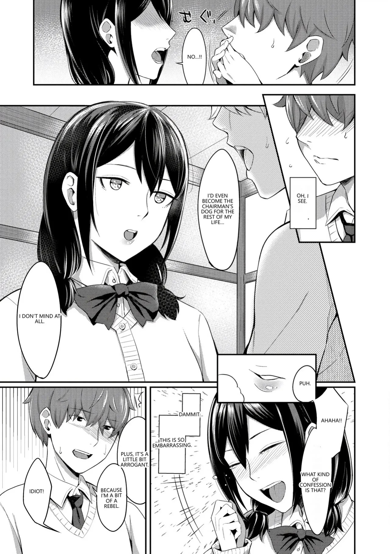 [Inugami Inoji] Bitter Sweet Teens [English] [VGT13] [Digital]