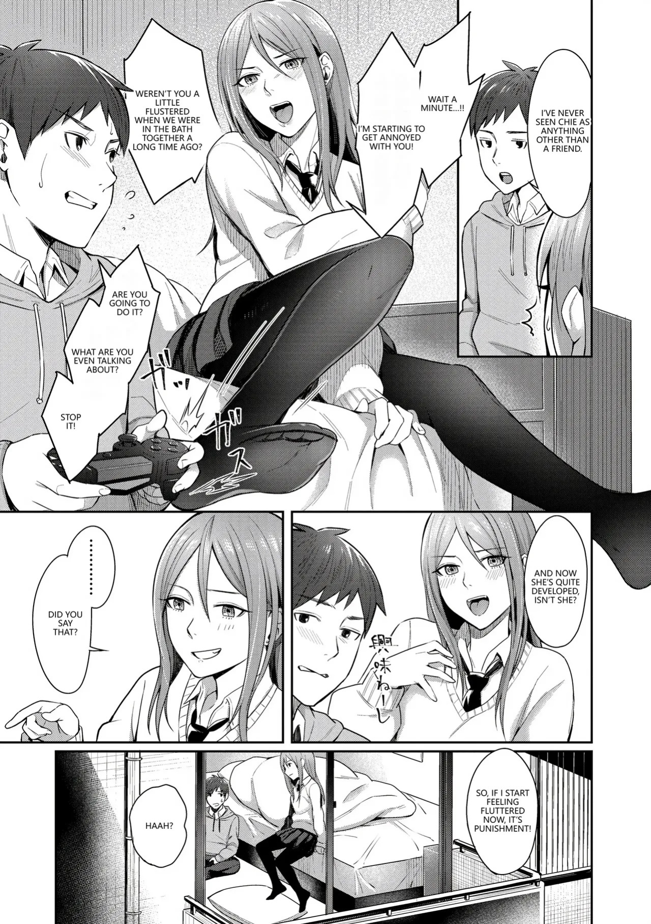 [Inugami Inoji] Bitter Sweet Teens [English] [VGT13] [Digital]