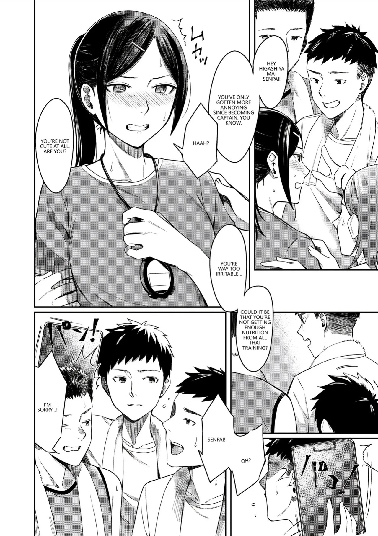 [Inugami Inoji] Bitter Sweet Teens [English] [VGT13] [Digital]