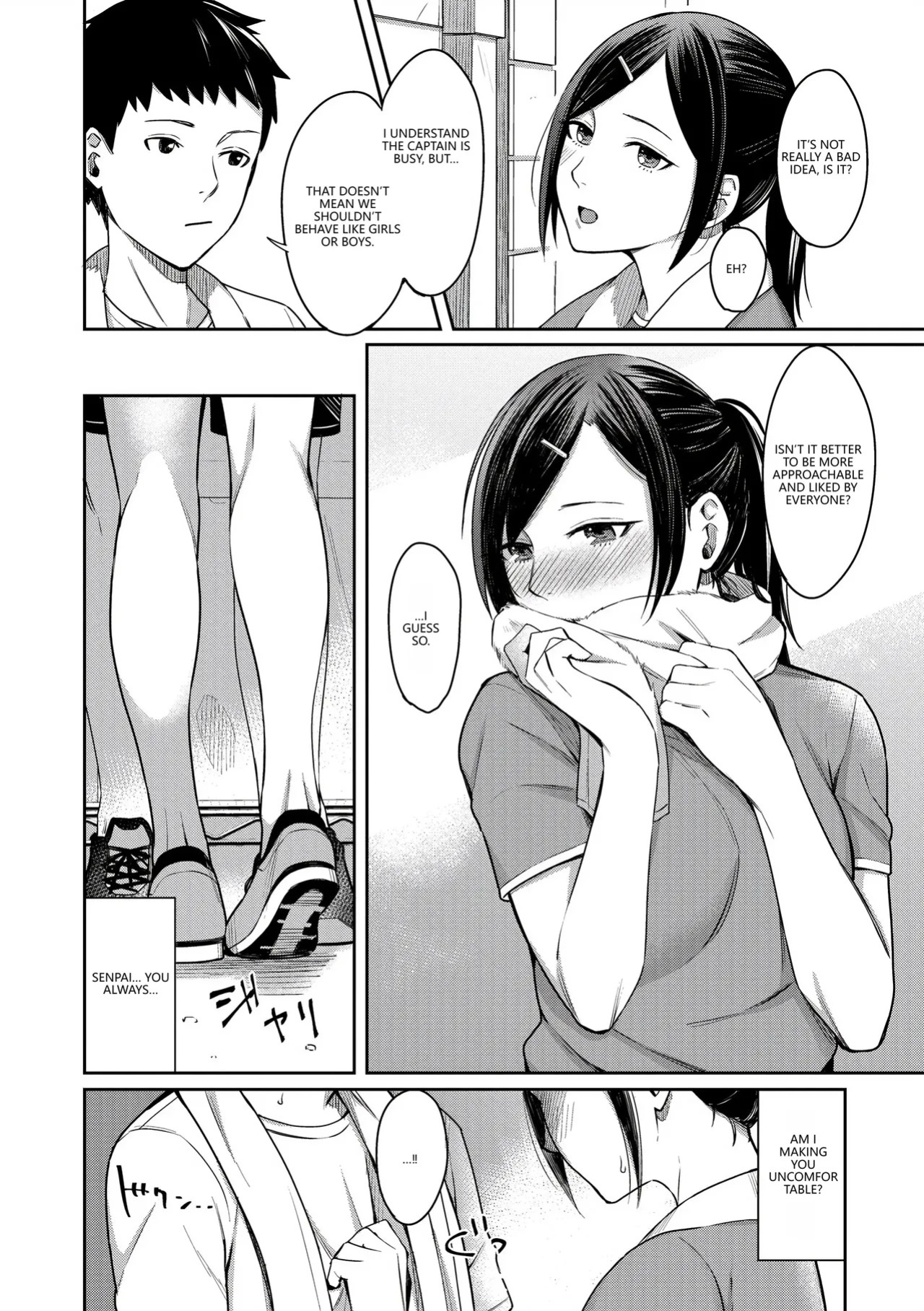 [Inugami Inoji] Bitter Sweet Teens [English] [VGT13] [Digital]
