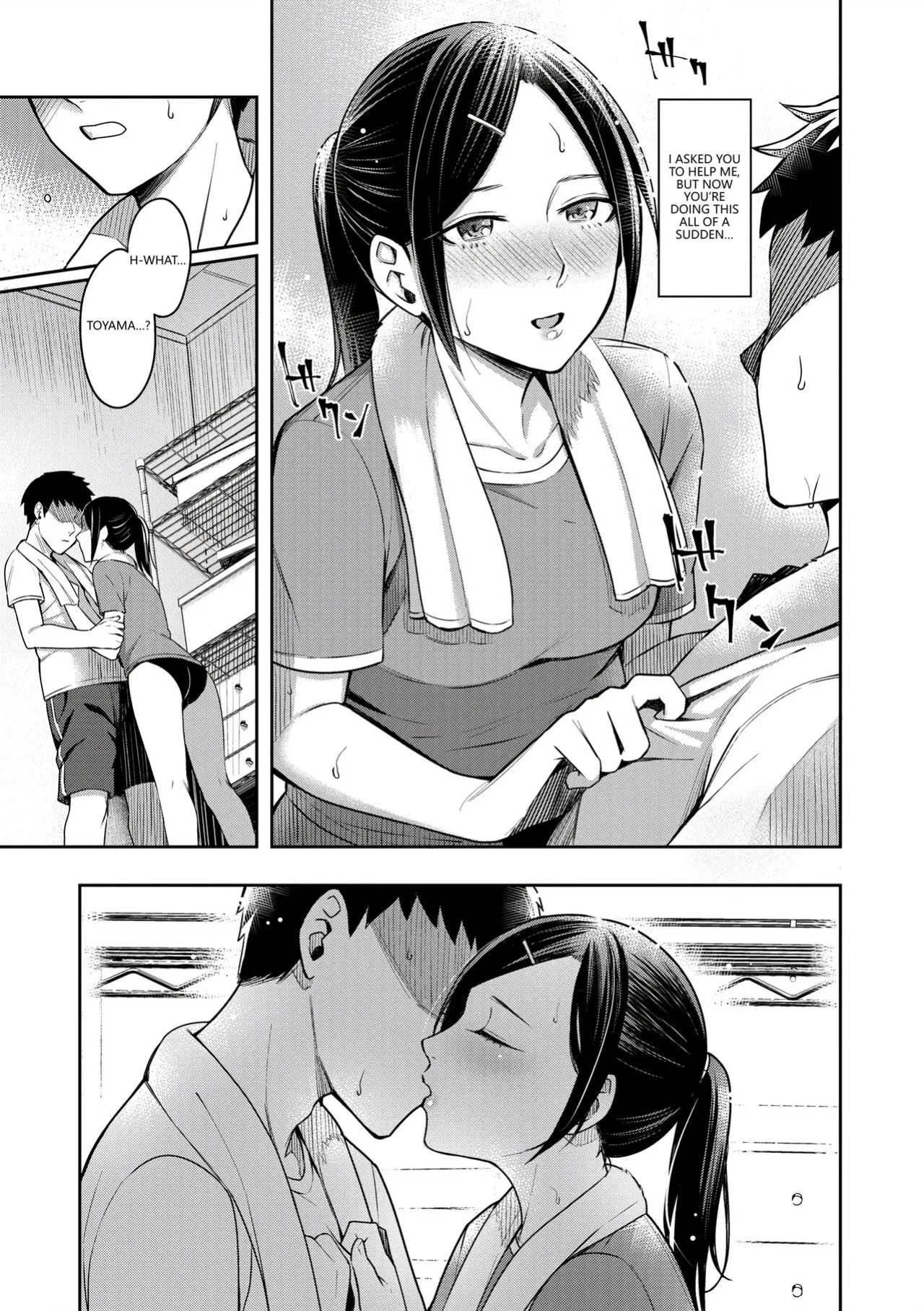[Inugami Inoji] Bitter Sweet Teens [English] [VGT13] [Digital]