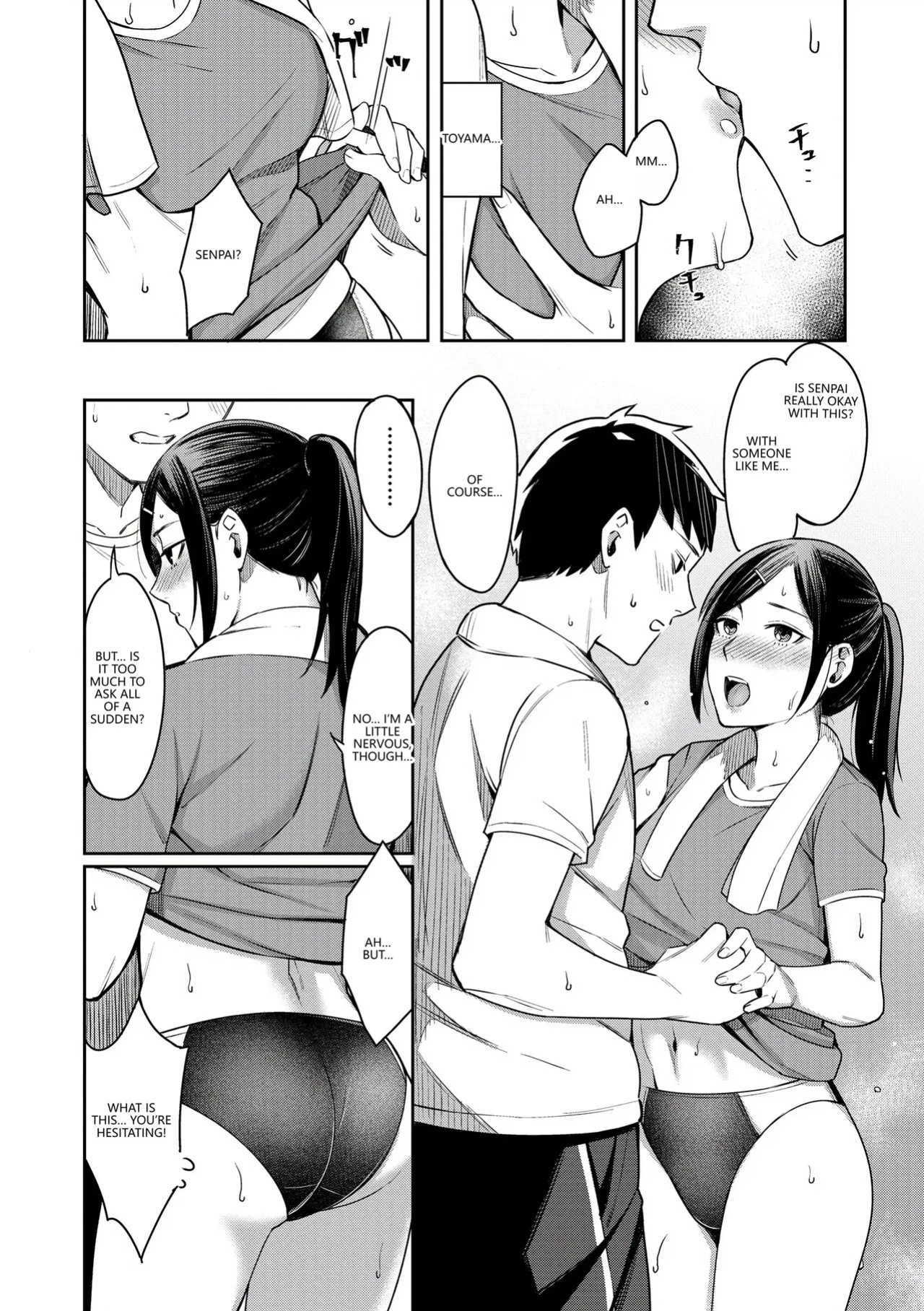[Inugami Inoji] Bitter Sweet Teens [English] [VGT13] [Digital]