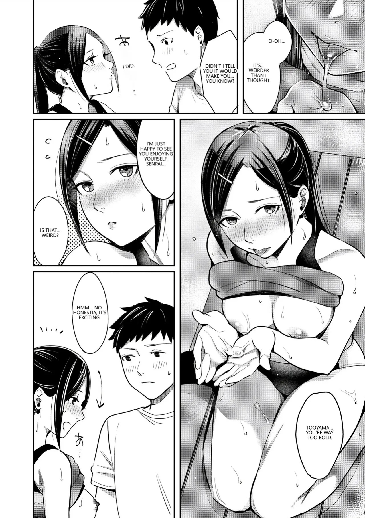 [Inugami Inoji] Bitter Sweet Teens [English] [VGT13] [Digital]