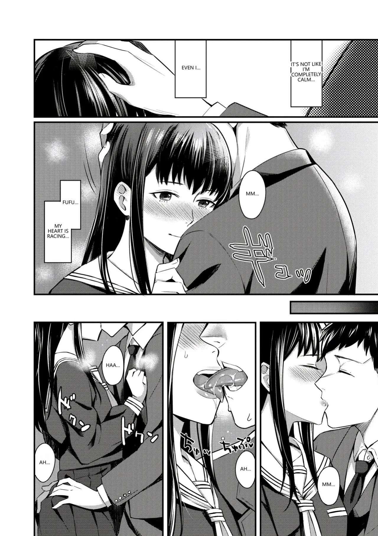 [Inugami Inoji] Bitter Sweet Teens [English] [VGT13] [Digital]