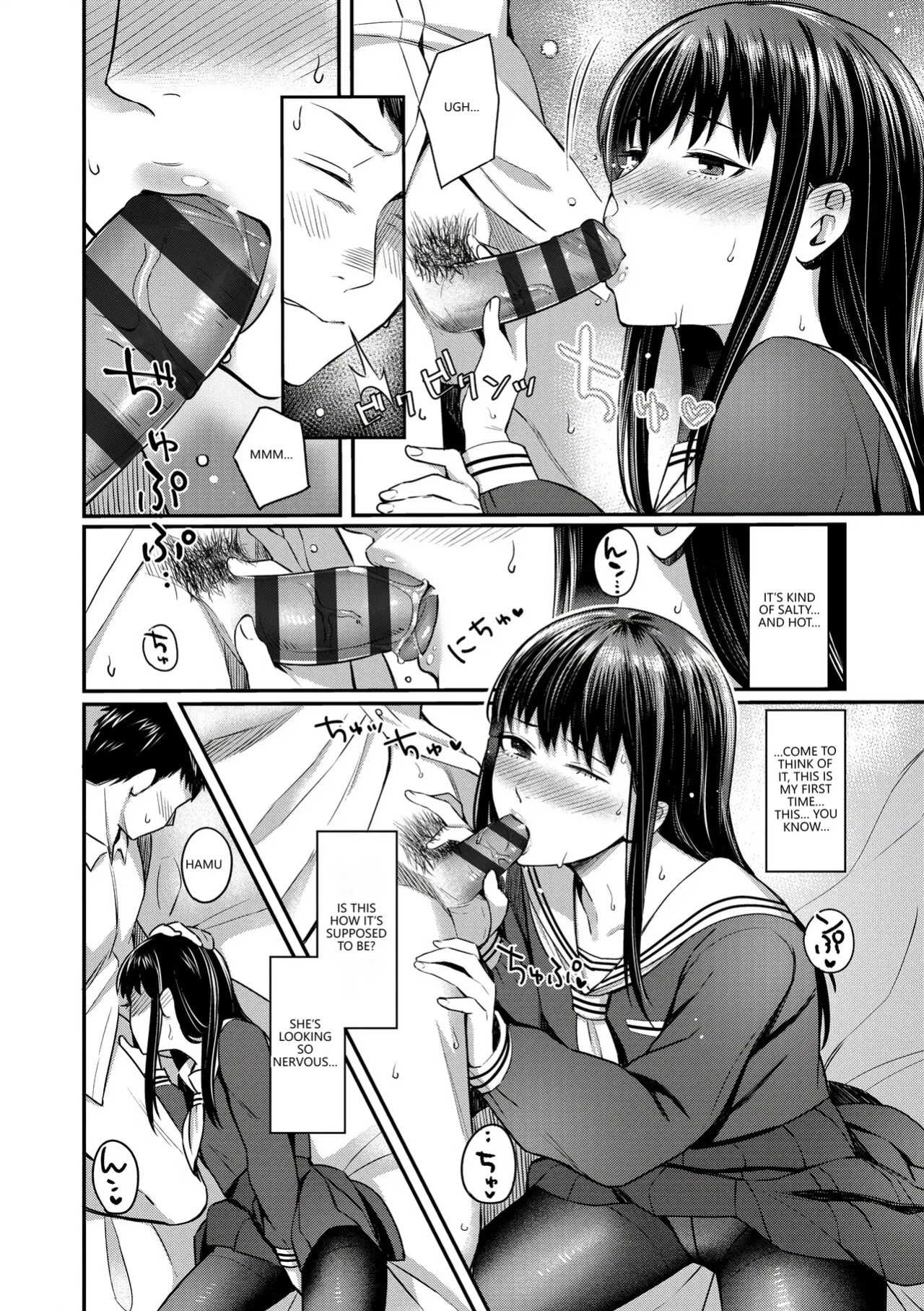 [Inugami Inoji] Bitter Sweet Teens [English] [VGT13] [Digital]