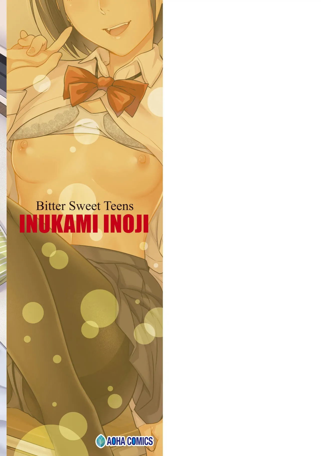 [Inugami Inoji] Bitter Sweet Teens [English] [VGT13] [Digital]
