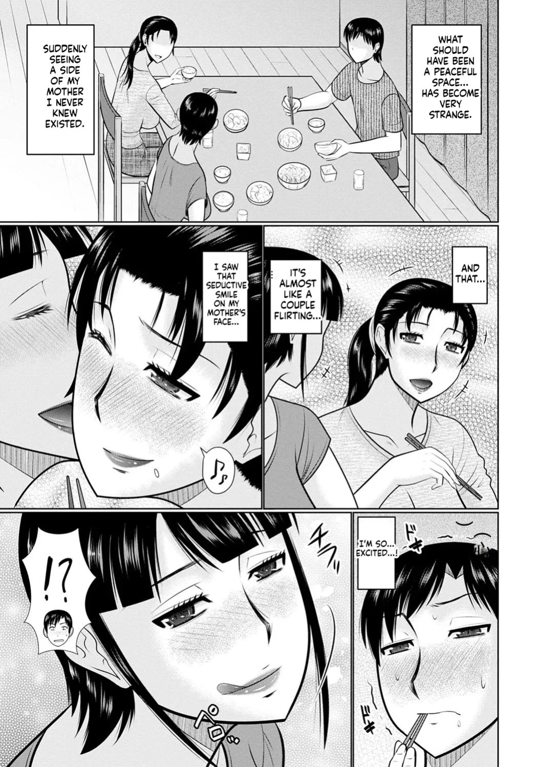 [Hatakeyama Tohya] Kanjuku Koubi [English]