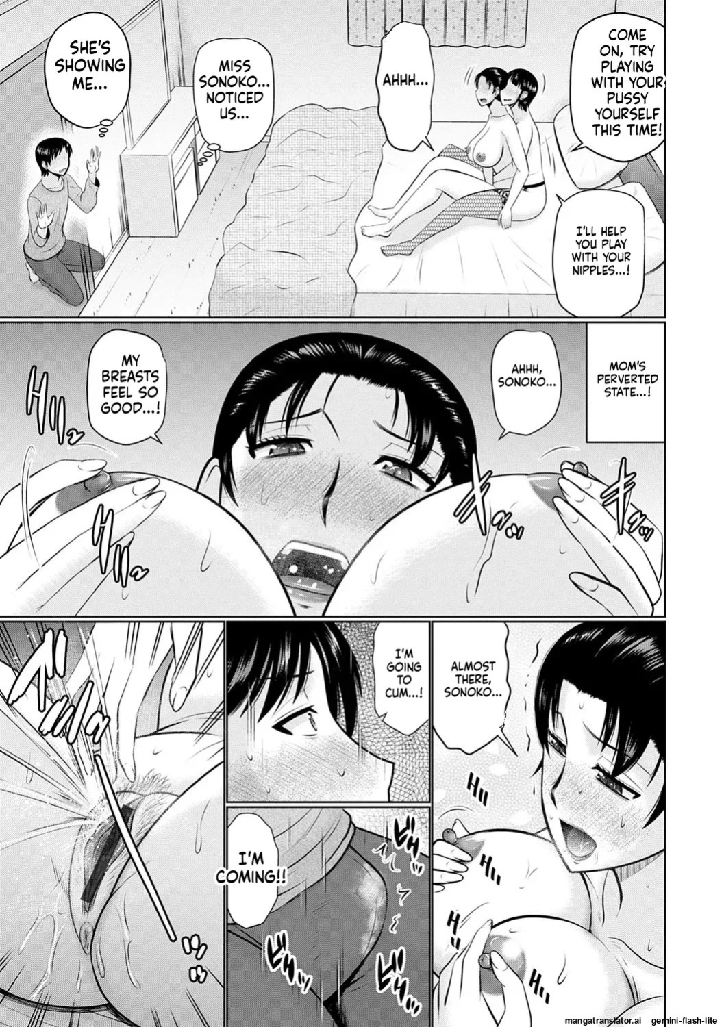 [Hatakeyama Tohya] Kanjuku Koubi [English]