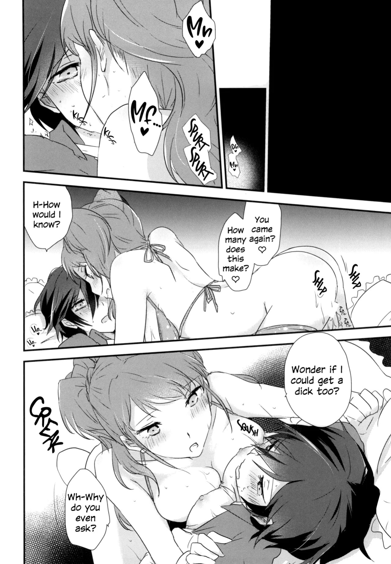 (C87) [MEGANE81 (Shinocco)] Ai no Imi o Oshiete | Teach the Meaning of Love (Persona 4) [English]