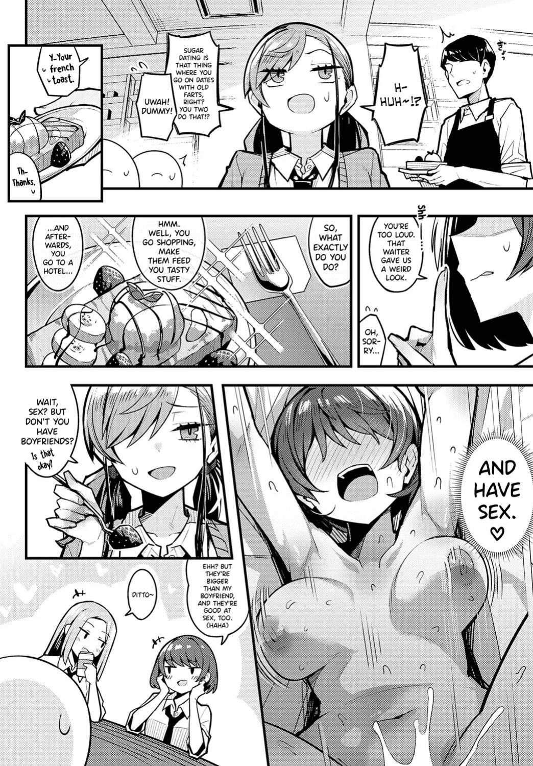 [Arimura Daikon] Papa no Koto Suki ni Naru toka Arienai (COMIC Anthurium 2024-01) [English] [biribiri] [Digital]