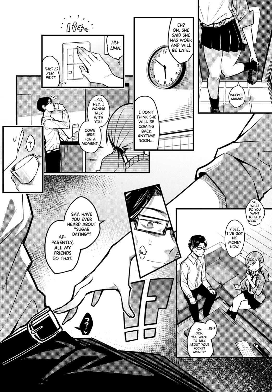 [Arimura Daikon] Papa no Koto Suki ni Naru toka Arienai (COMIC Anthurium 2024-01) [English] [biribiri] [Digital]