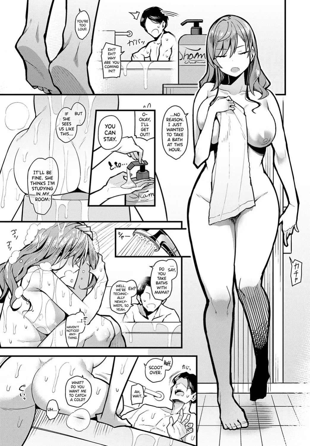 [Arimura Daikon] Papa no Koto Suki ni Naru toka Arienai (COMIC Anthurium 2024-01) [English] [biribiri] [Digital]