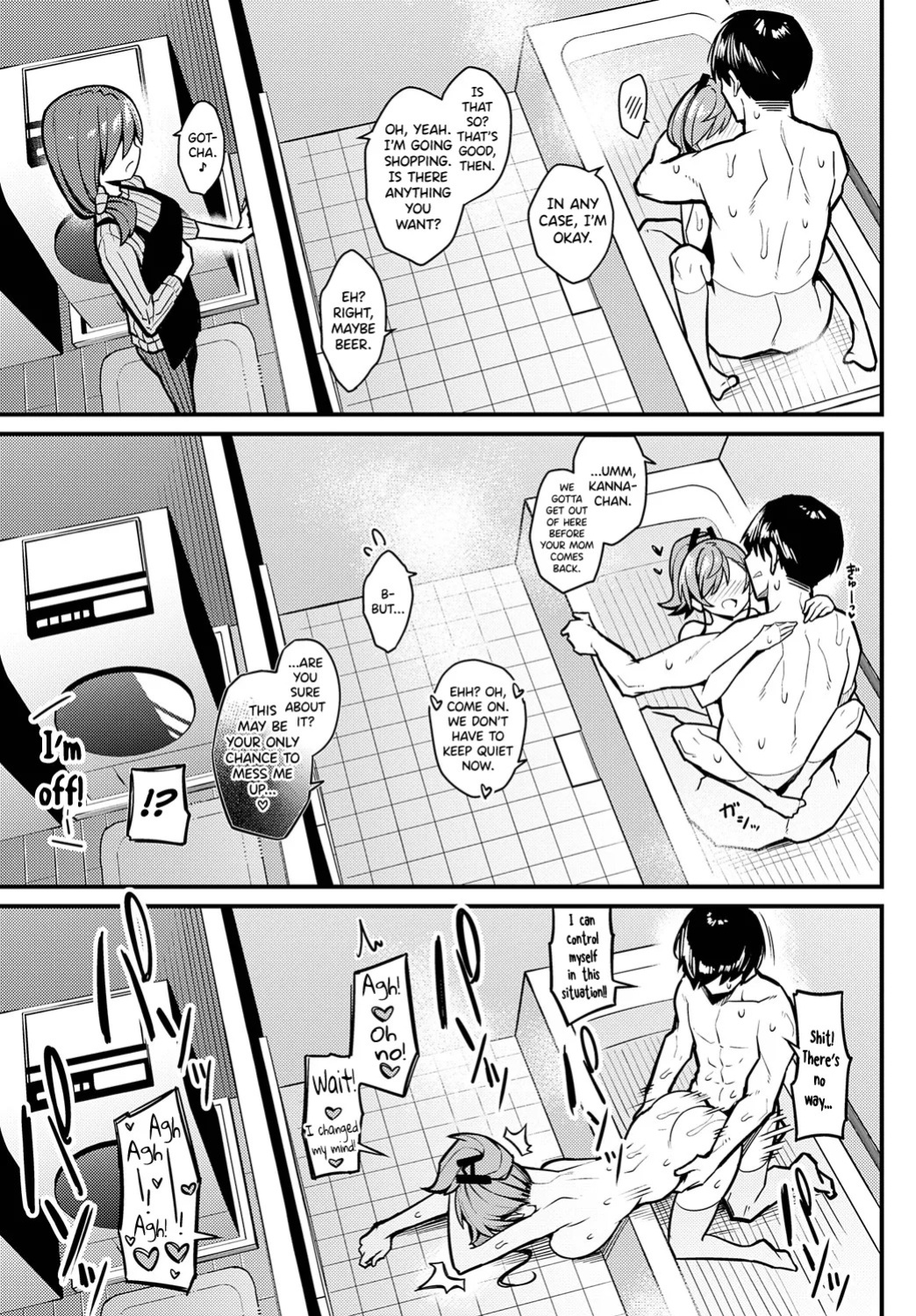 [Arimura Daikon] Papa no Koto Suki ni Naru toka Arienai (COMIC Anthurium 2024-01) [English] [biribiri] [Digital]