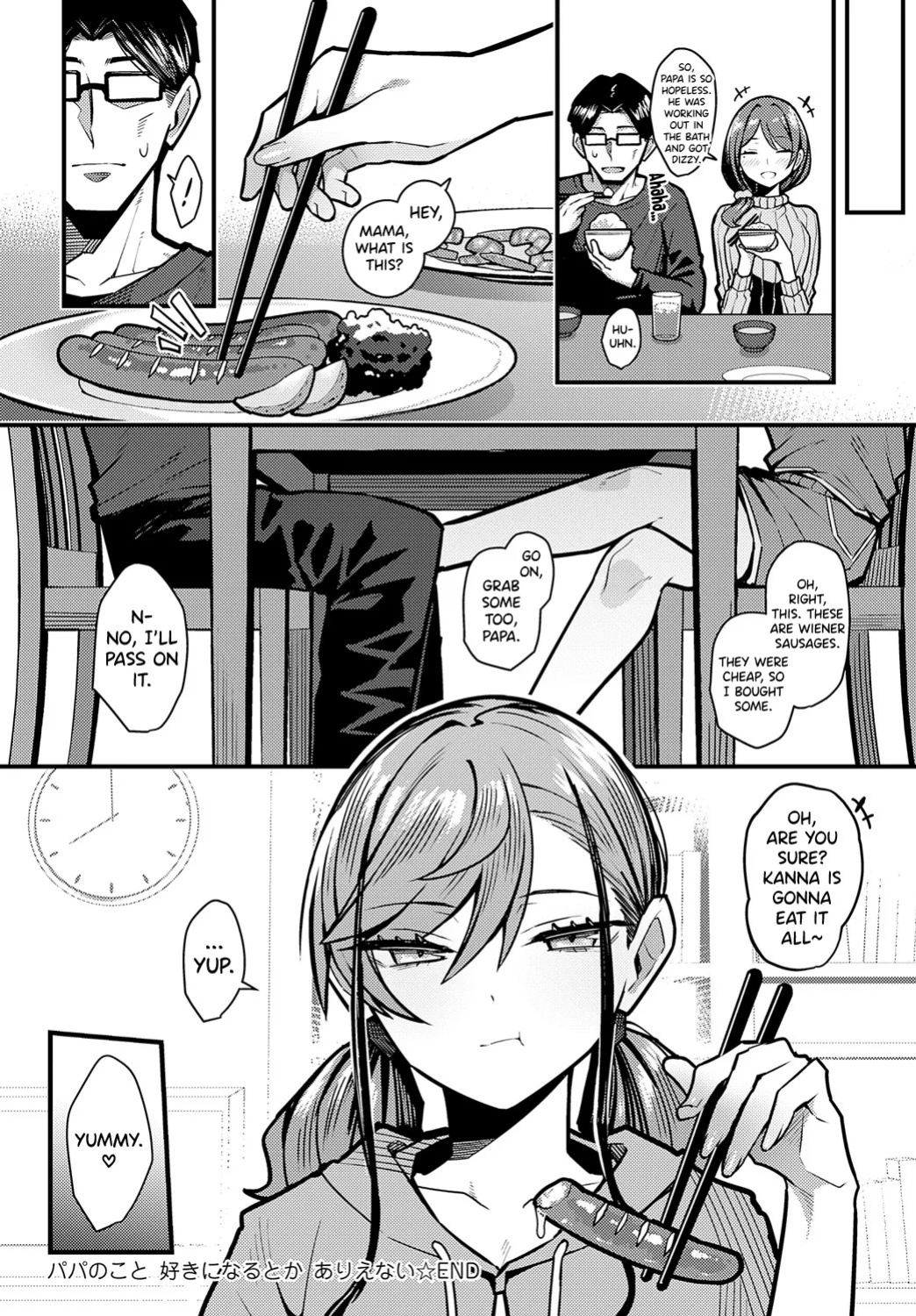 [Arimura Daikon] Papa no Koto Suki ni Naru toka Arienai (COMIC Anthurium 2024-01) [English] [biribiri] [Digital]