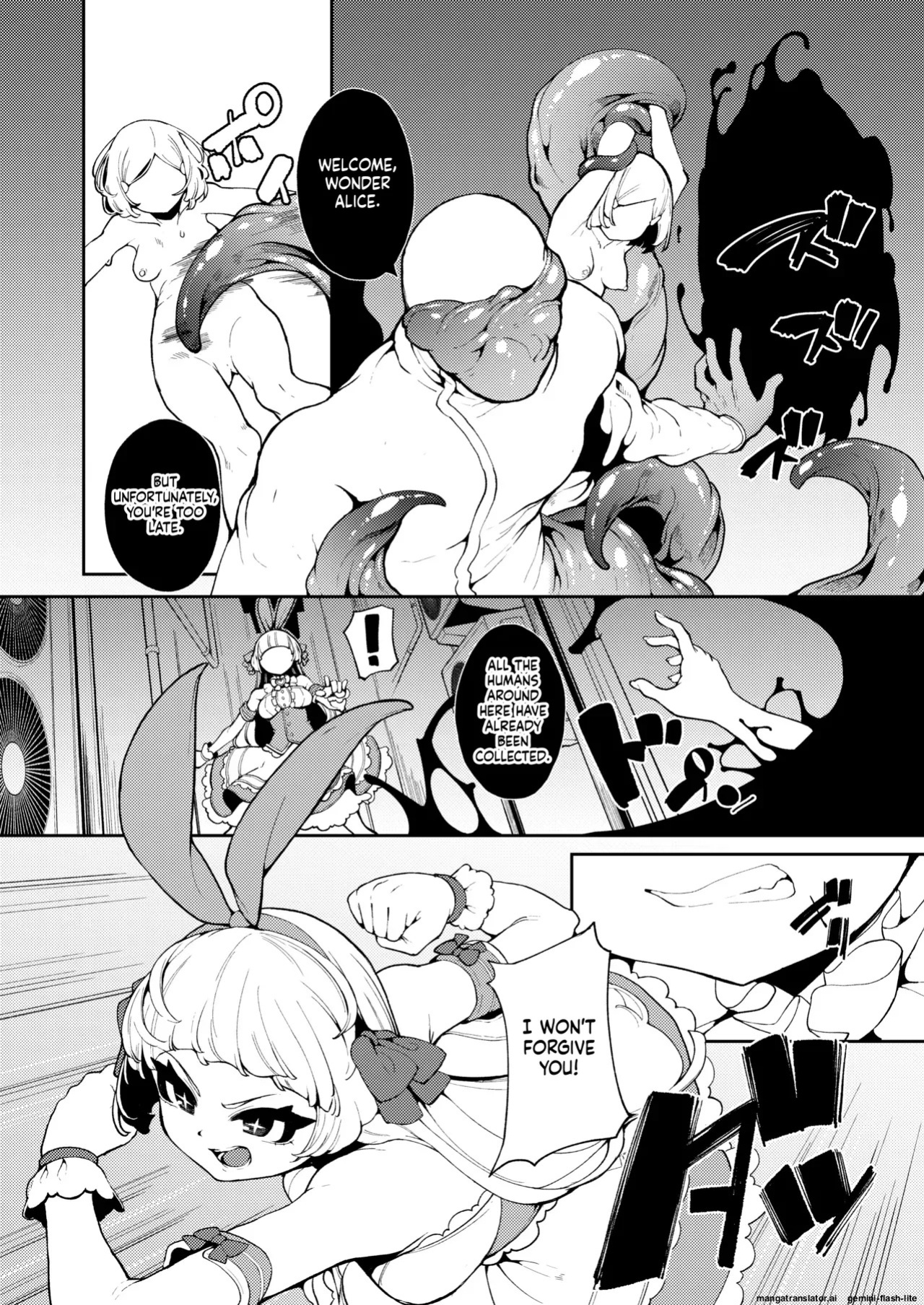 [Kirikirimai (Enu)] Seigi no Mikata nandakara [English] [SCANMTL] [Digital]