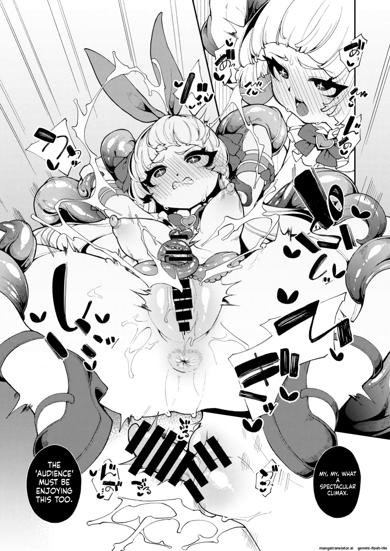 [Kirikirimai (Enu)] Seigi no Mikata nandakara [English] [SCANMTL] [Digital]