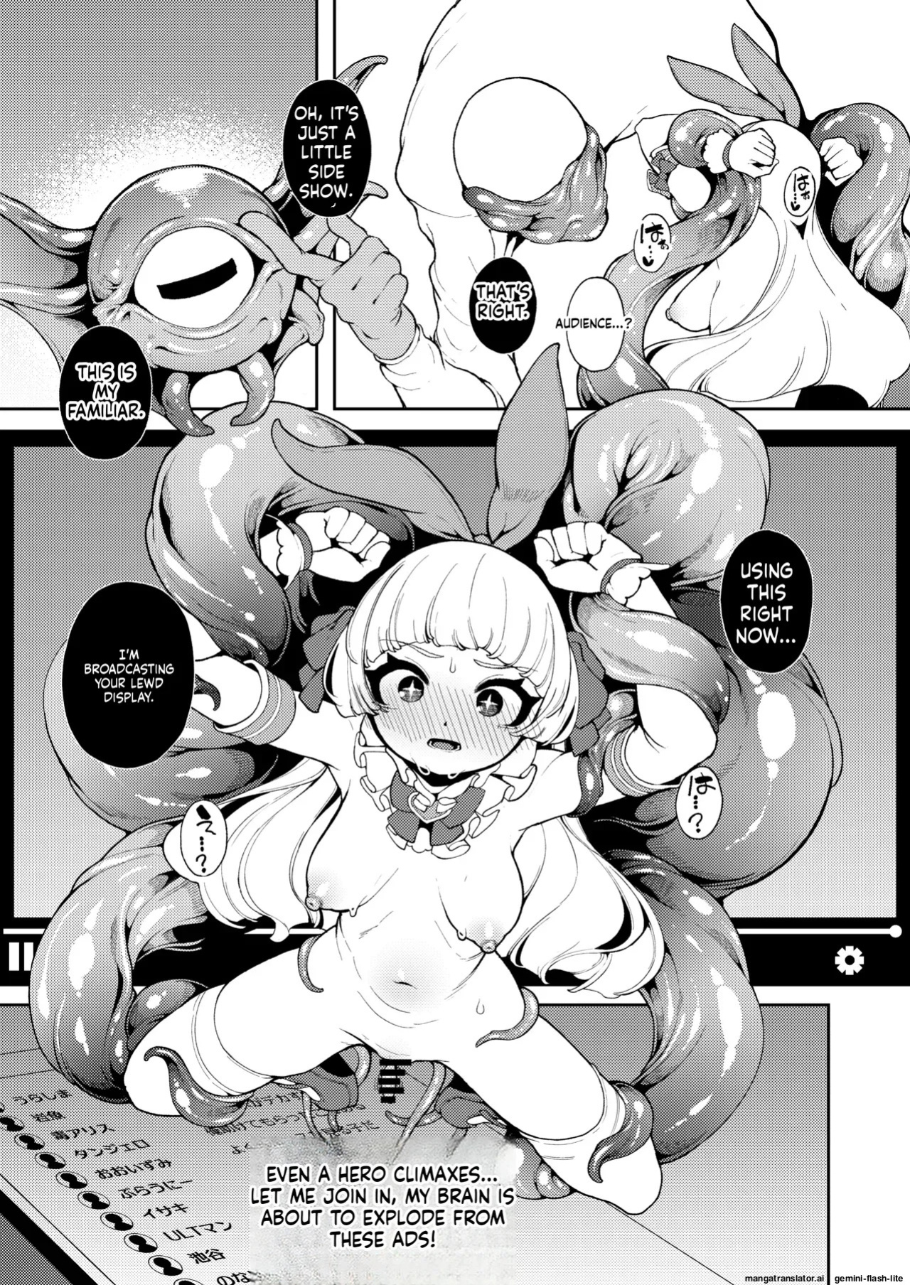[Kirikirimai (Enu)] Seigi no Mikata nandakara [English] [SCANMTL] [Digital]