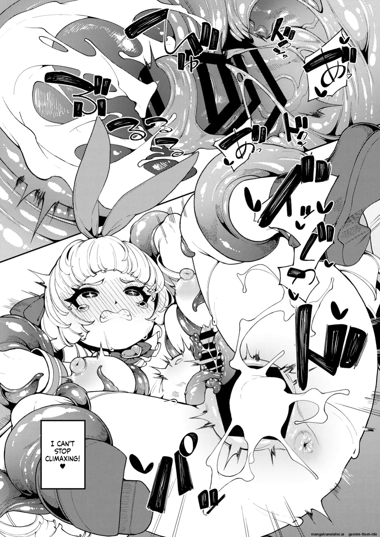 [Kirikirimai (Enu)] Seigi no Mikata nandakara [English] [SCANMTL] [Digital]