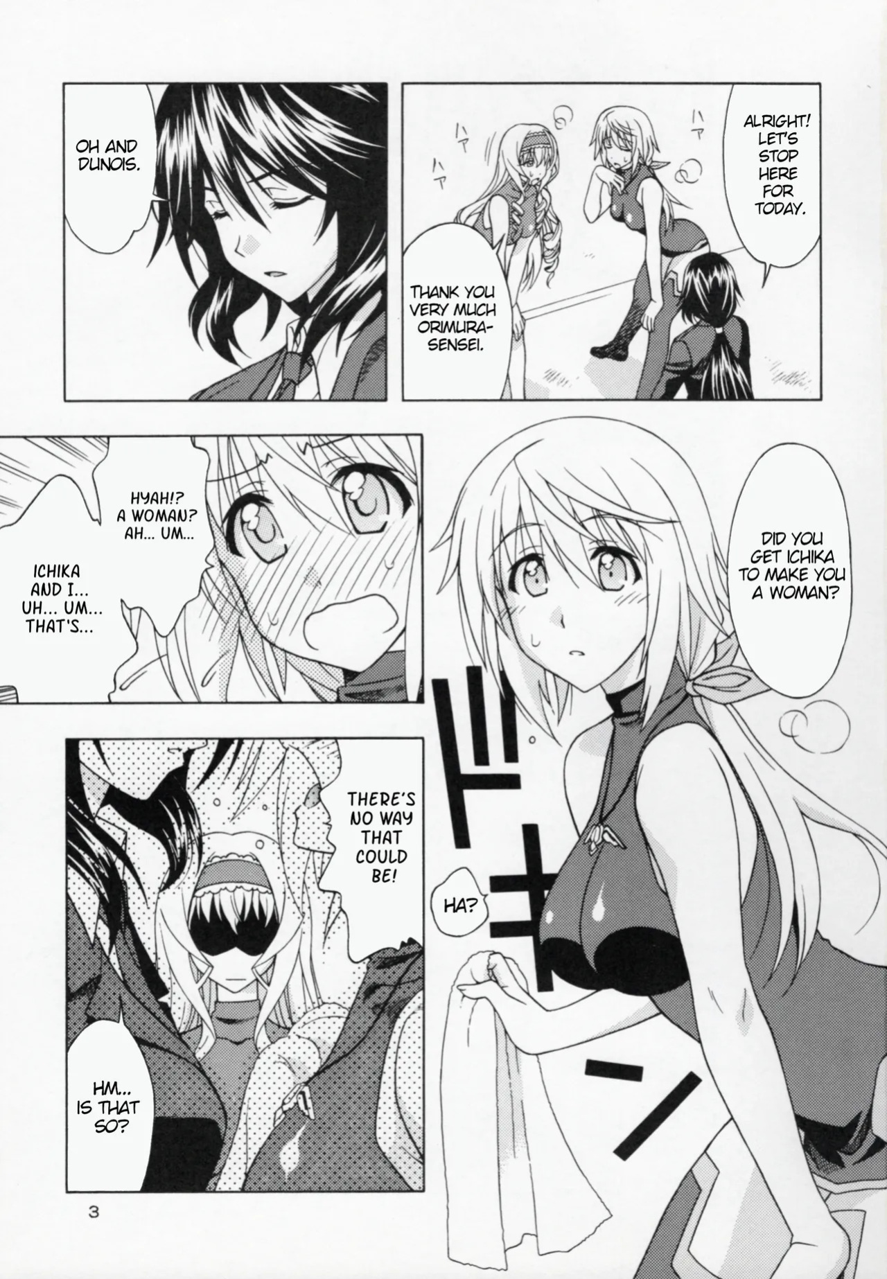 (C81) [Geiwamiwosukuu!! (Karura Syou)] C.C+ (IS <Infinite Stratos>) [English]