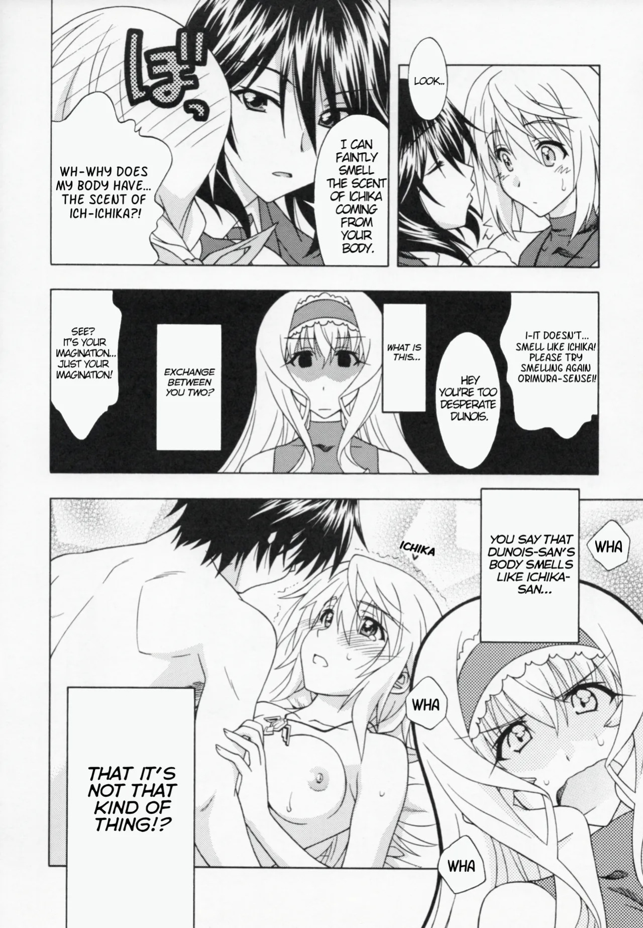 (C81) [Geiwamiwosukuu!! (Karura Syou)] C.C+ (IS <Infinite Stratos>) [English]
