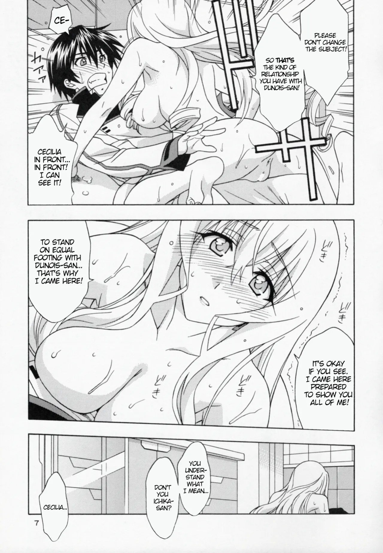 (C81) [Geiwamiwosukuu!! (Karura Syou)] C.C+ (IS <Infinite Stratos>) [English]