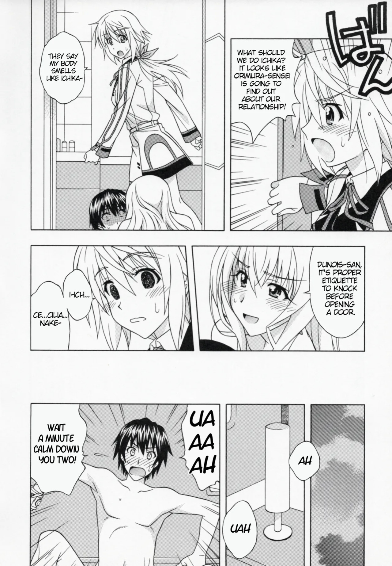 (C81) [Geiwamiwosukuu!! (Karura Syou)] C.C+ (IS <Infinite Stratos>) [English]