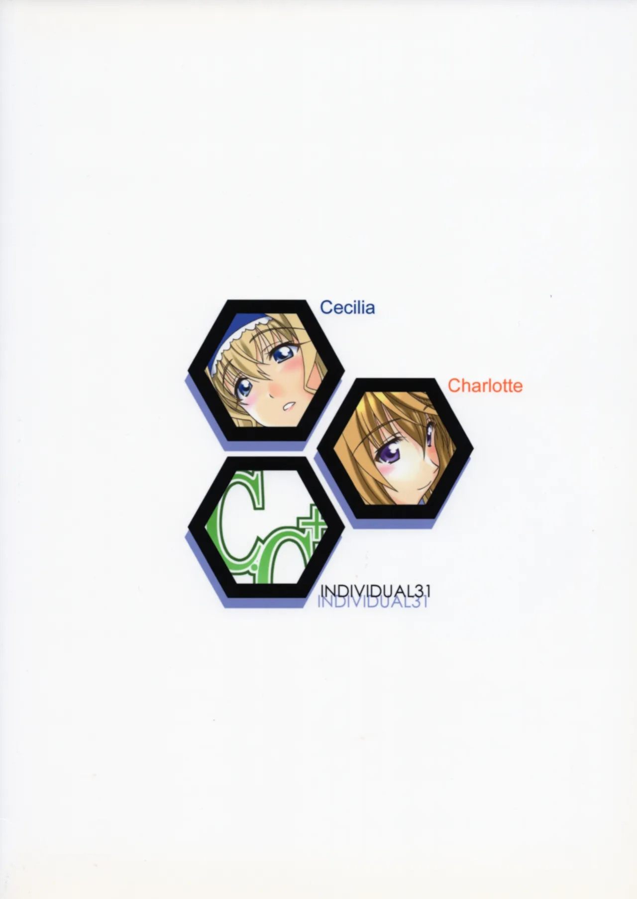(C81) [Geiwamiwosukuu!! (Karura Syou)] C.C+ (IS <Infinite Stratos>) [English]