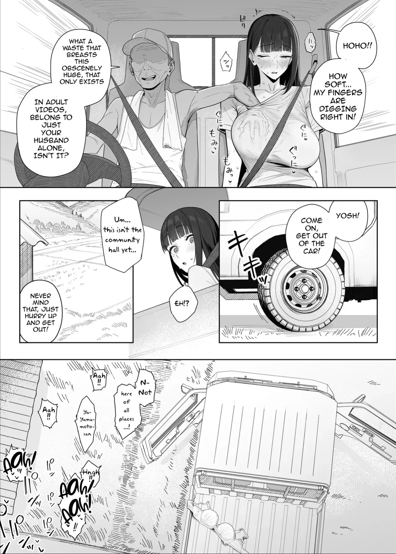 [Almondman] Yobai Fuushuu no Aru Mura ni Ijuu Shite Shimatta Fuufu 2 [English]