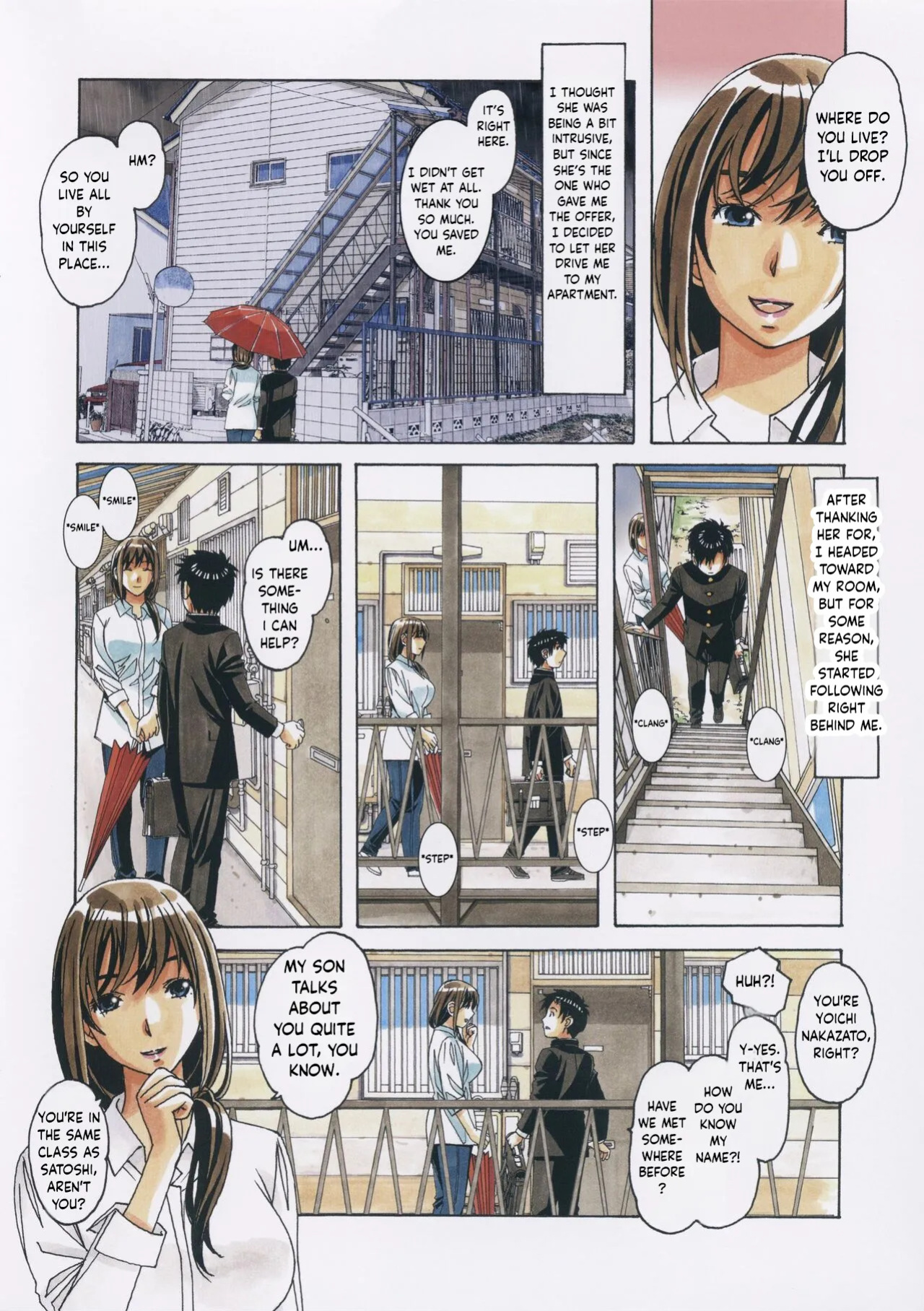 [Otonano Gu-wa] (Yamada Tarou) (Kamei) TomoHaha to Onaji Yane no Shita de - Under The Same Roof With My Friend Mother [English]