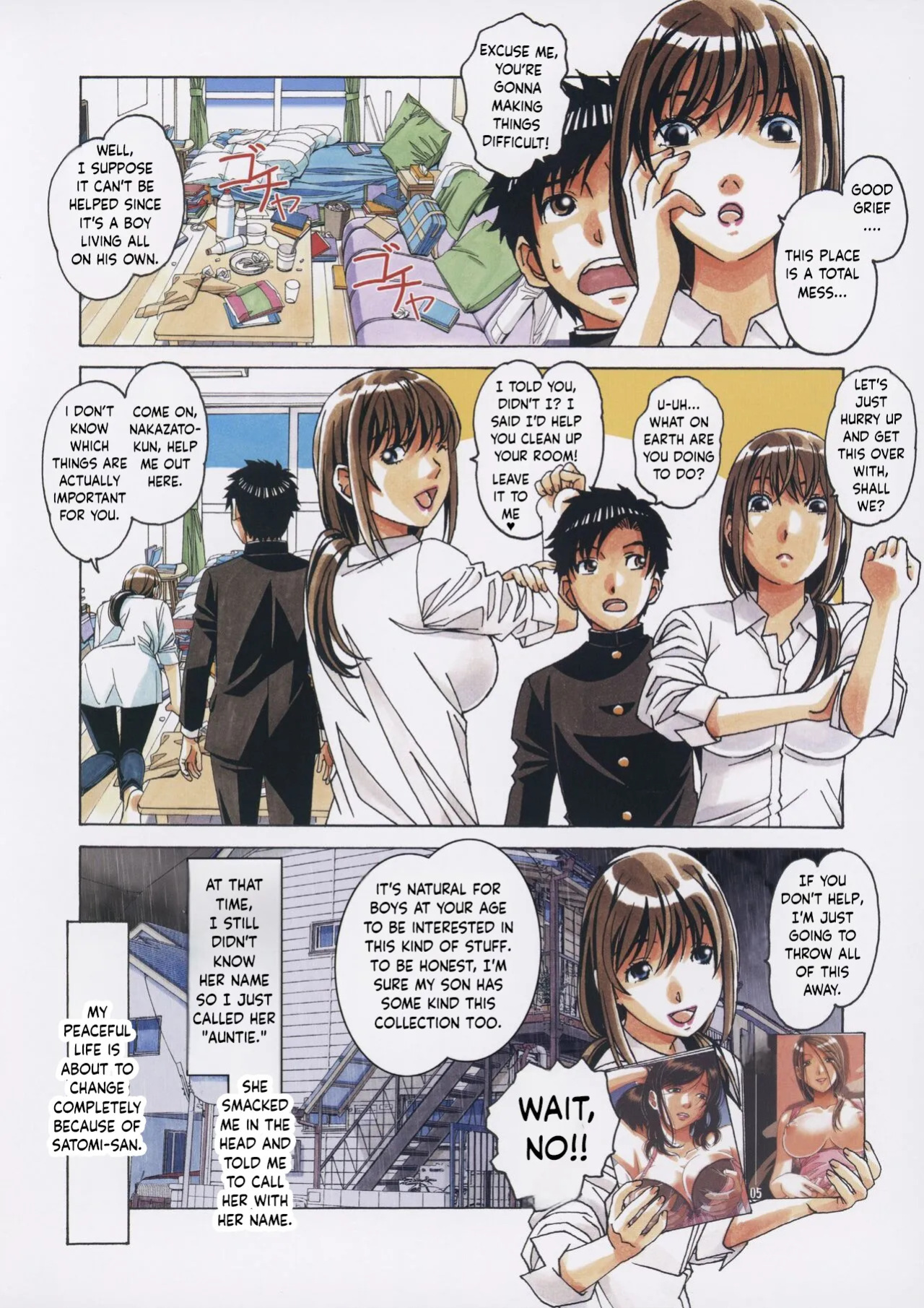 [Otonano Gu-wa] (Yamada Tarou) (Kamei) TomoHaha to Onaji Yane no Shita de - Under The Same Roof With My Friend Mother [English]