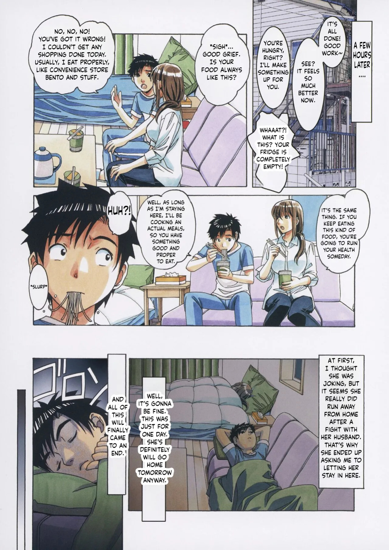 [Otonano Gu-wa] (Yamada Tarou) (Kamei) TomoHaha to Onaji Yane no Shita de - Under The Same Roof With My Friend Mother [English]