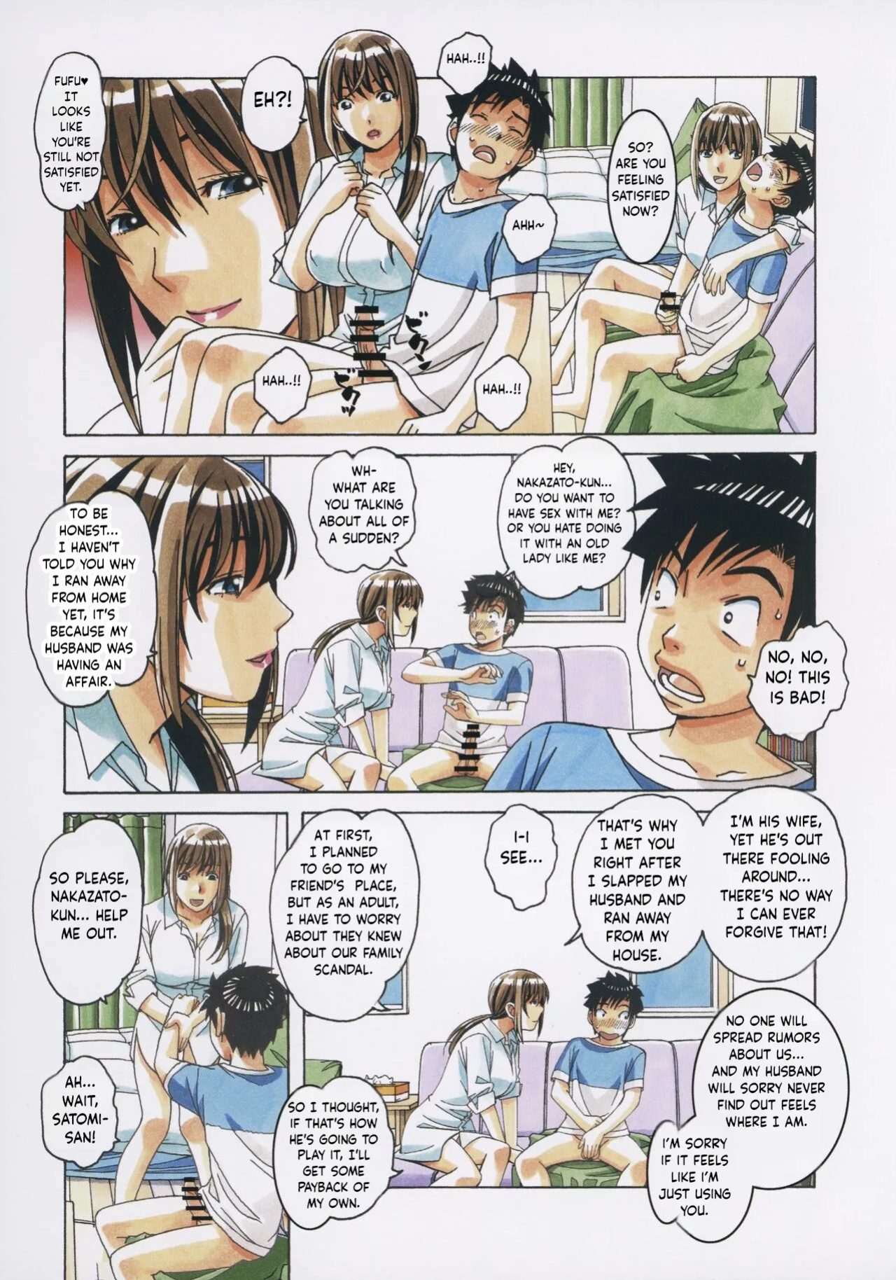 [Otonano Gu-wa] (Yamada Tarou) (Kamei) TomoHaha to Onaji Yane no Shita de - Under The Same Roof With My Friend Mother [English]