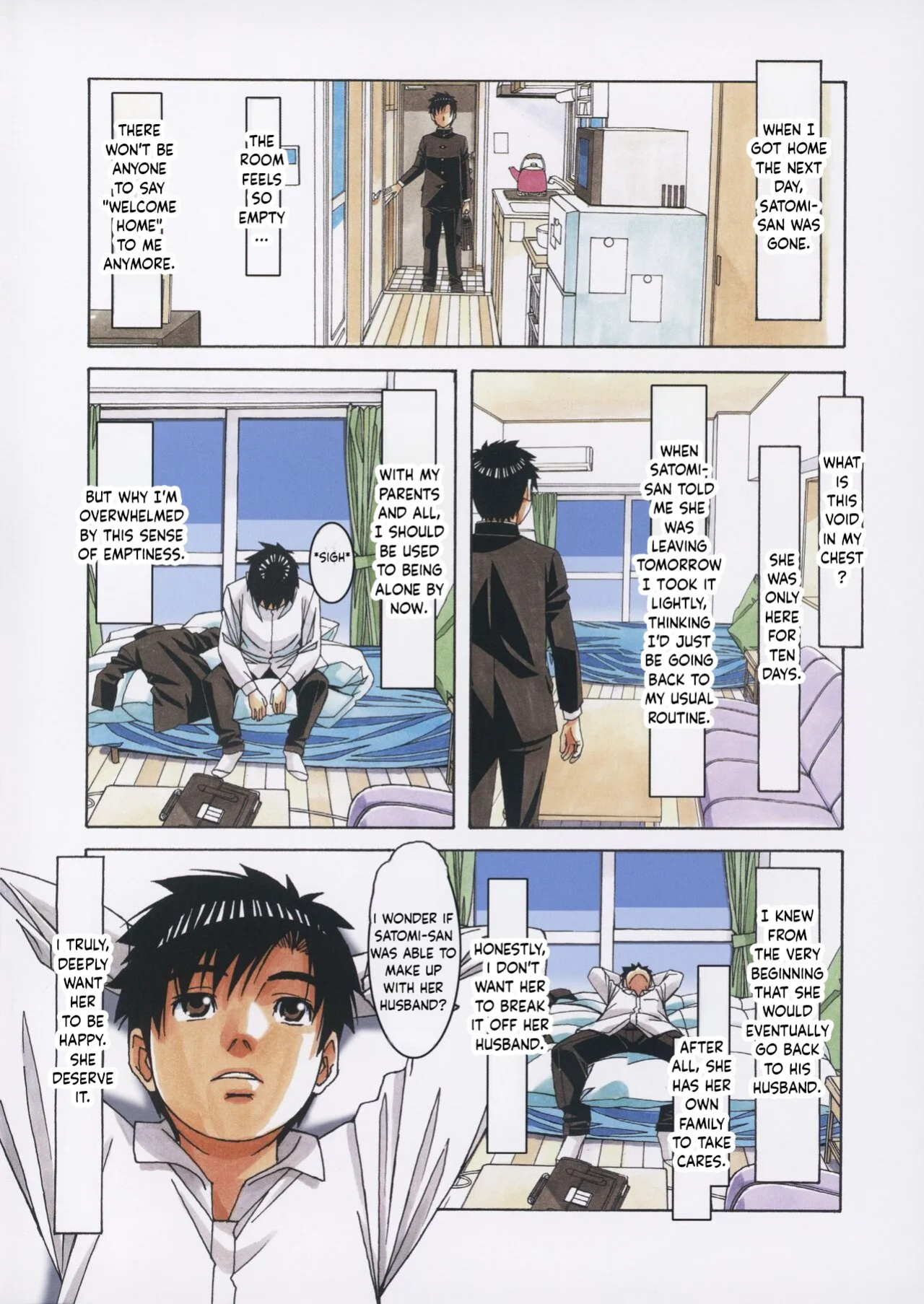 [Otonano Gu-wa] (Yamada Tarou) (Kamei) TomoHaha to Onaji Yane no Shita de - Under The Same Roof With My Friend Mother [English]