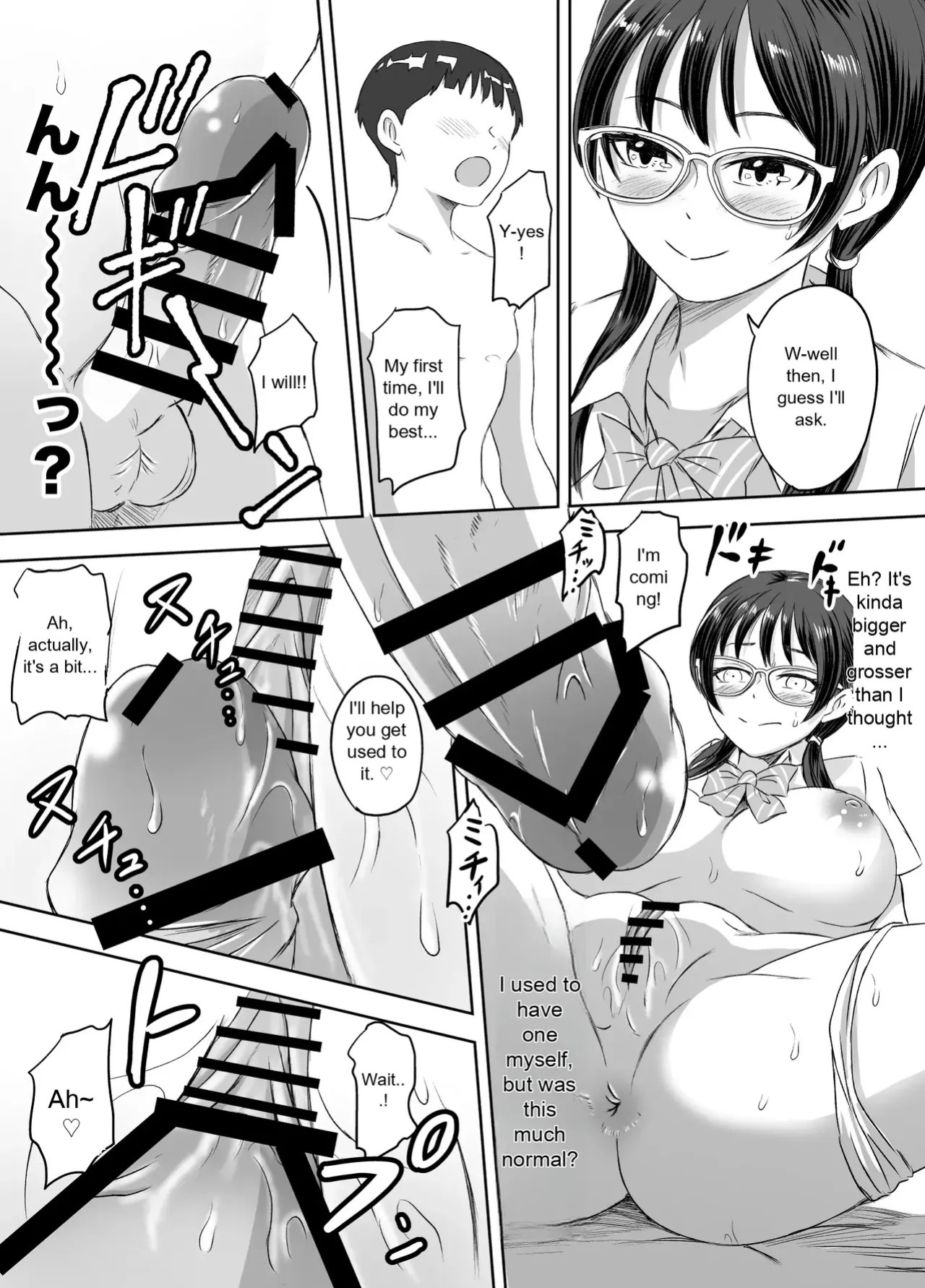 [Meganeko] Joshi Kousei ni Natta Mama Tanoshimu Gakuen Seikatsu | Enjoying School Life While Remaining a High School Girl [English]