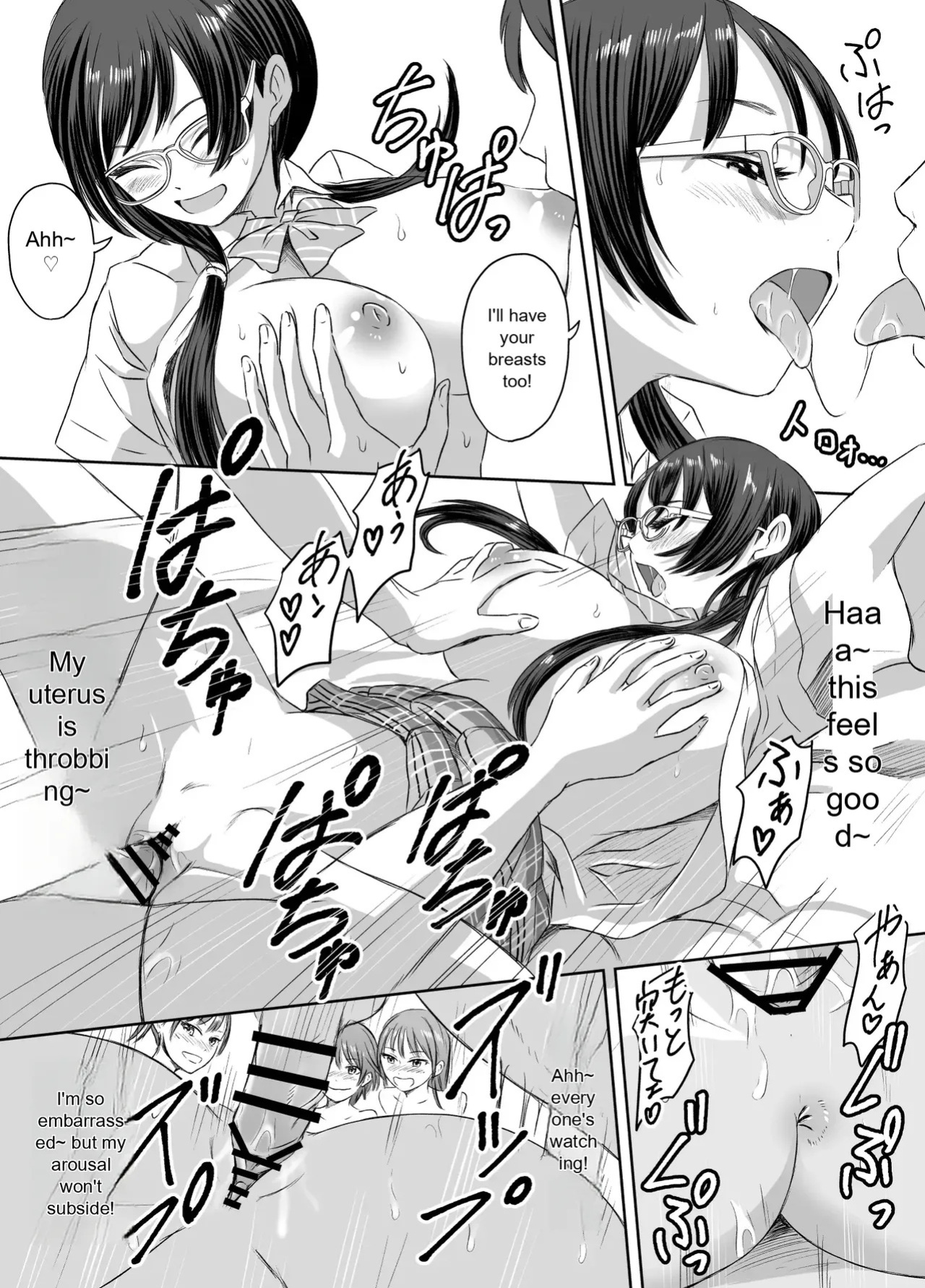 [Meganeko] Joshi Kousei ni Natta Mama Tanoshimu Gakuen Seikatsu | Enjoying School Life While Remaining a High School Girl [English]