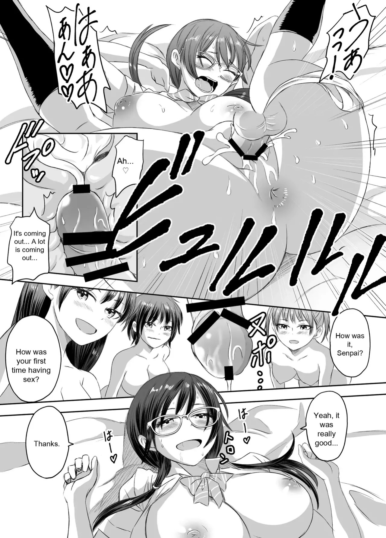 [Meganeko] Joshi Kousei ni Natta Mama Tanoshimu Gakuen Seikatsu | Enjoying School Life While Remaining a High School Girl [English]