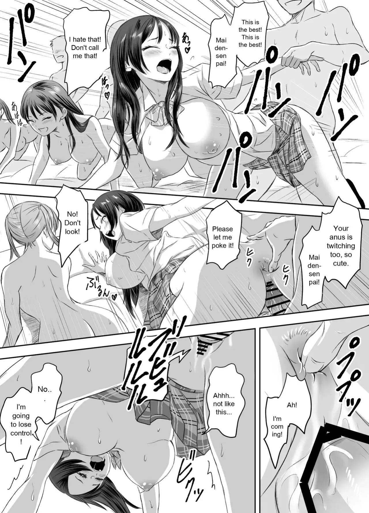 [Meganeko] Joshi Kousei ni Natta Mama Tanoshimu Gakuen Seikatsu | Enjoying School Life While Remaining a High School Girl [English]