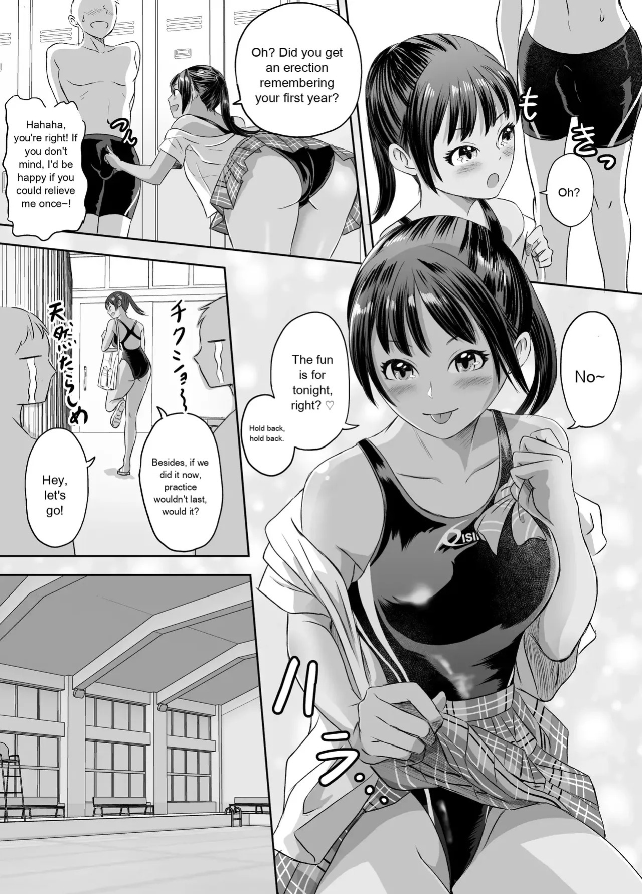 [Meganeko] Joshi Kousei ni Natta Mama Tanoshimu Gakuen Seikatsu | Enjoying School Life While Remaining a High School Girl [English]
