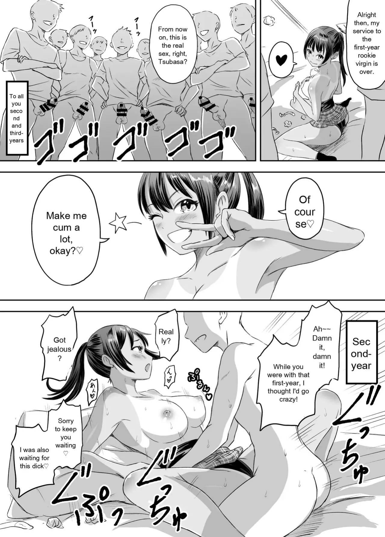 [Meganeko] Joshi Kousei ni Natta Mama Tanoshimu Gakuen Seikatsu | Enjoying School Life While Remaining a High School Girl [English]