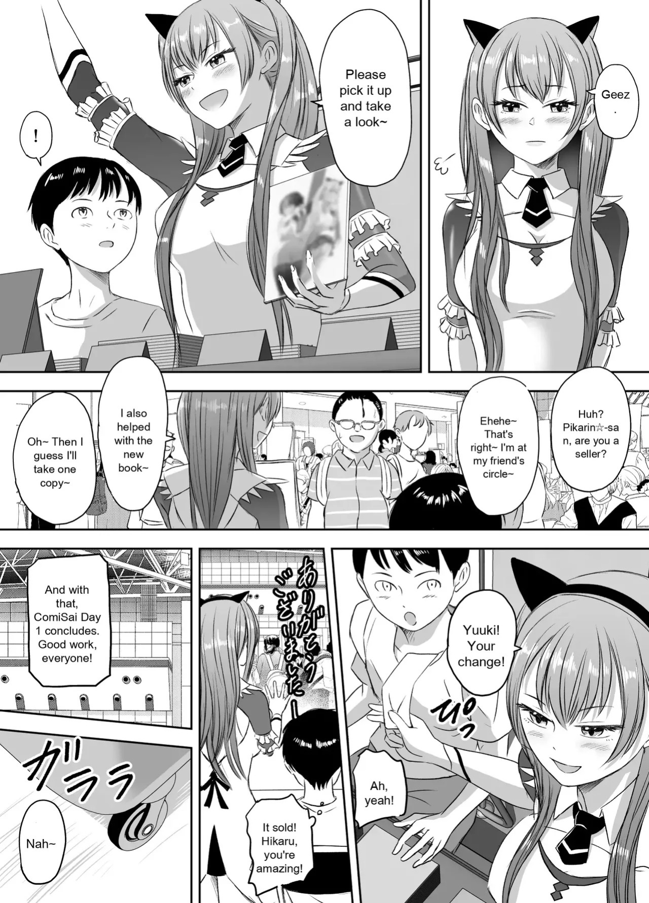 [Meganeko] Joshi Kousei ni Natta Mama Tanoshimu Gakuen Seikatsu | Enjoying School Life While Remaining a High School Girl [English]
