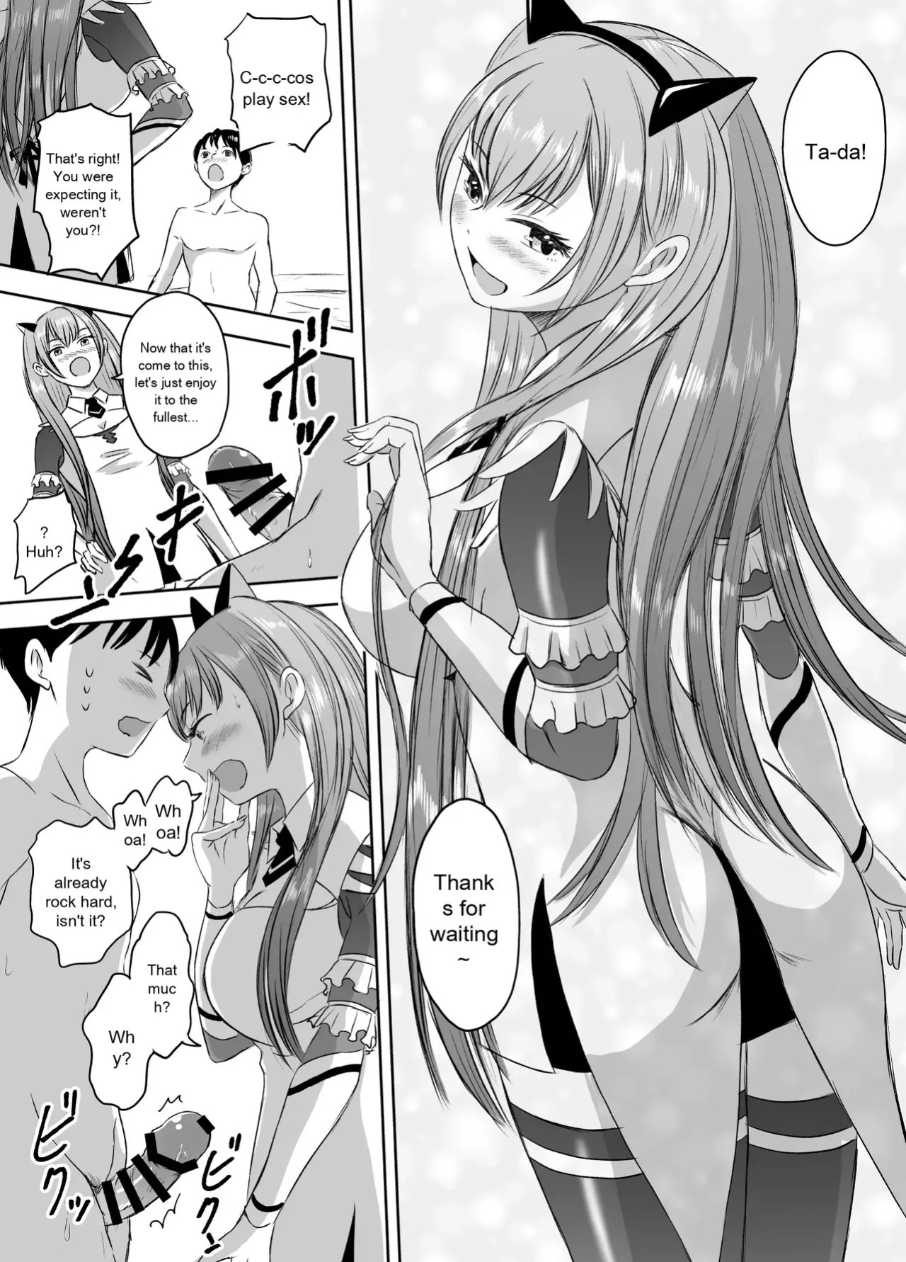 [Meganeko] Joshi Kousei ni Natta Mama Tanoshimu Gakuen Seikatsu | Enjoying School Life While Remaining a High School Girl [English]