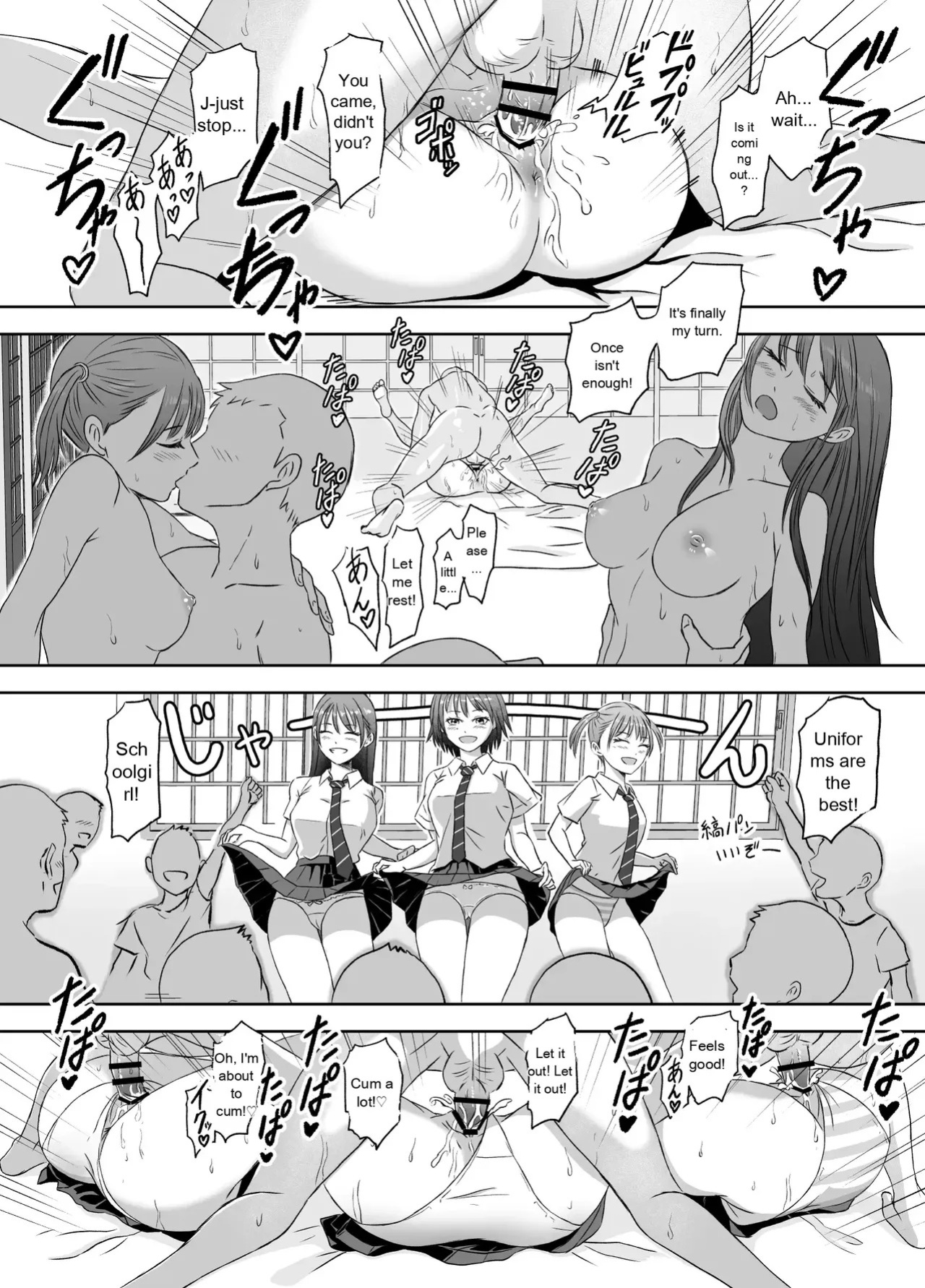 [Meganeko] The Story of How I Became a High School Girl Before the School Trip