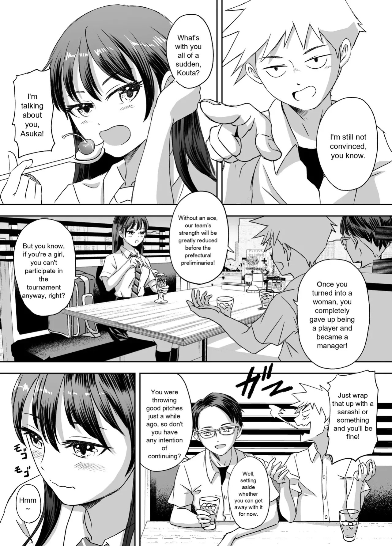 [Meganeko] The Story of How I Became a High School Girl Before the School Trip